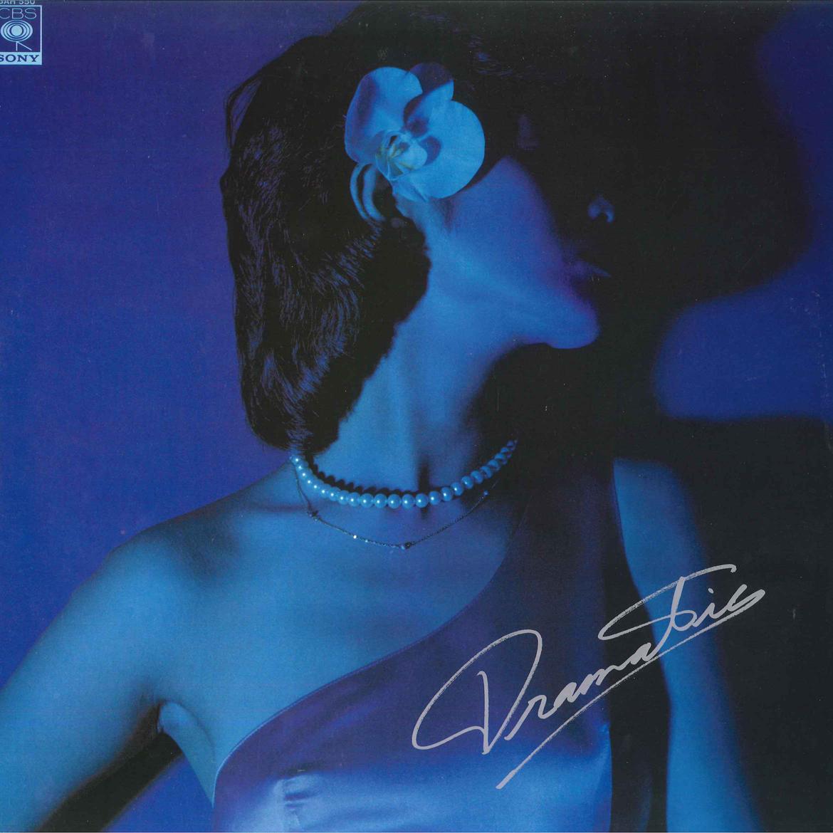 LP Record MOMOE YAMAGUCHI - Dramatic 25AH550 CBS SONY 1978 Japan Japanese Pop Star Used
LP Record MOMOE YAMAGUCHI - Dramatic 25AH550 CBS SONY 1978 Japan Japanese Pop Star Used