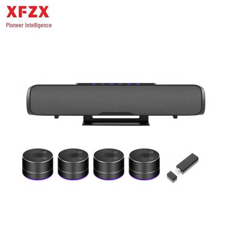 XFZX Wireless Video Conference Omnidirectional Microphone System (CN version)
XFZX Wireless Video Conference Omnidirectional Microphone System (CN version)