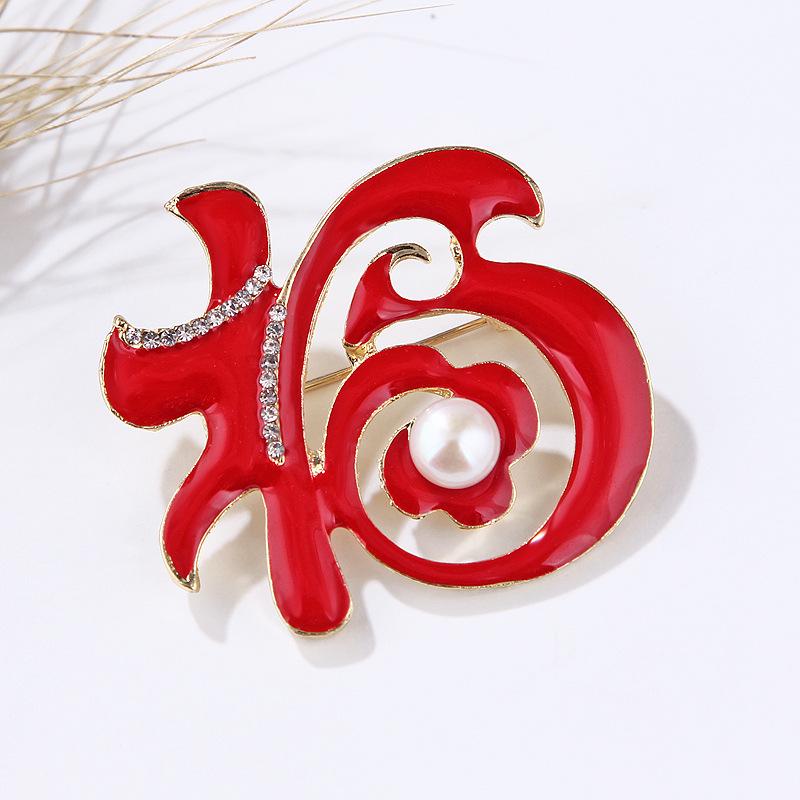 Оригинальная брошь в виде бабочки-пчелы из натурального пресноводного жемчуга, аксессуар в прозрачной подарочной коробке
Оригинальная брошь в виде бабочки-пчелы из натурального пресноводного жемчуга, аксессуар в прозрачной подарочной коробке