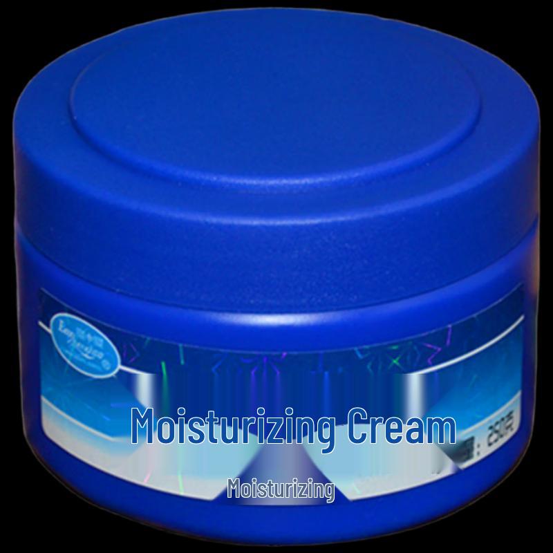 Haishi Hainuo Moisturizing Cream
Haishi Hainuo Moisturizing Cream