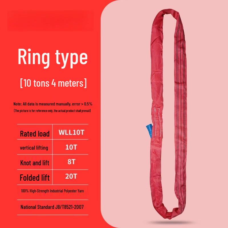 Jun Ding Ying 10-Ton 4-Meter Annular Flexible Lifting Sling
Jun Ding Ying 10-Ton 4-Meter Annular Flexible Lifting Sling
