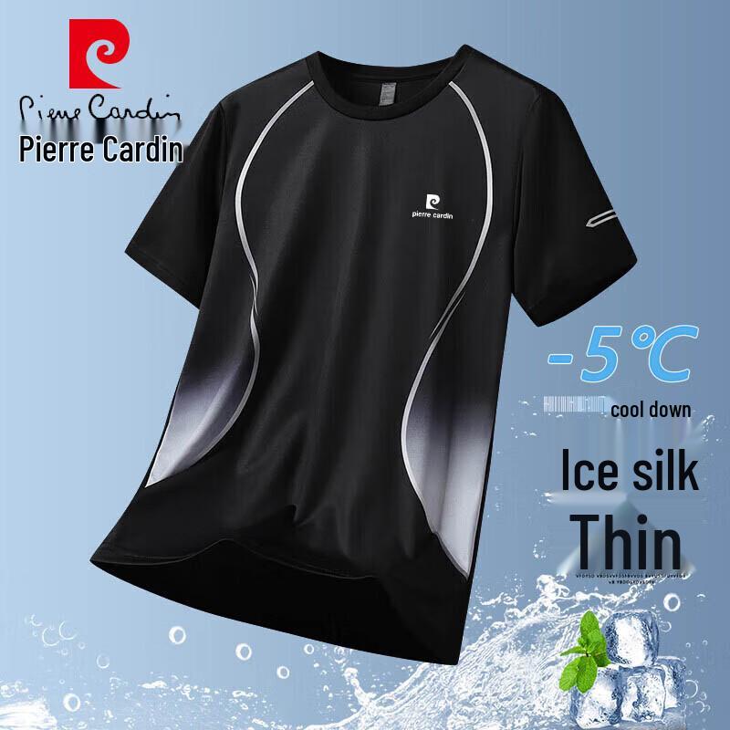 Pierre Cardin Men s Ice-Feel Quick-Dry Short Sleeve T-Shirt 3XL
Pierre Cardin Men s Ice-Feel Quick-Dry Short Sleeve T-Shirt 3XL