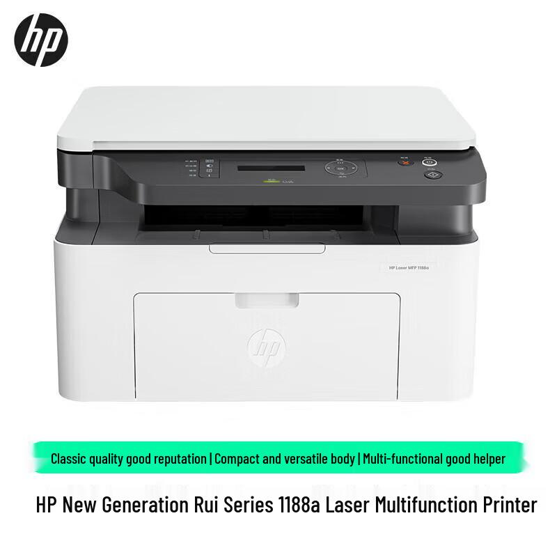 HP Laser MFP 1188a Monochrome All-in-One Printer CN plug (adapter included)
HP Laser MFP 1188a Monochrome All-in-One Printer CN plug (adapter included)