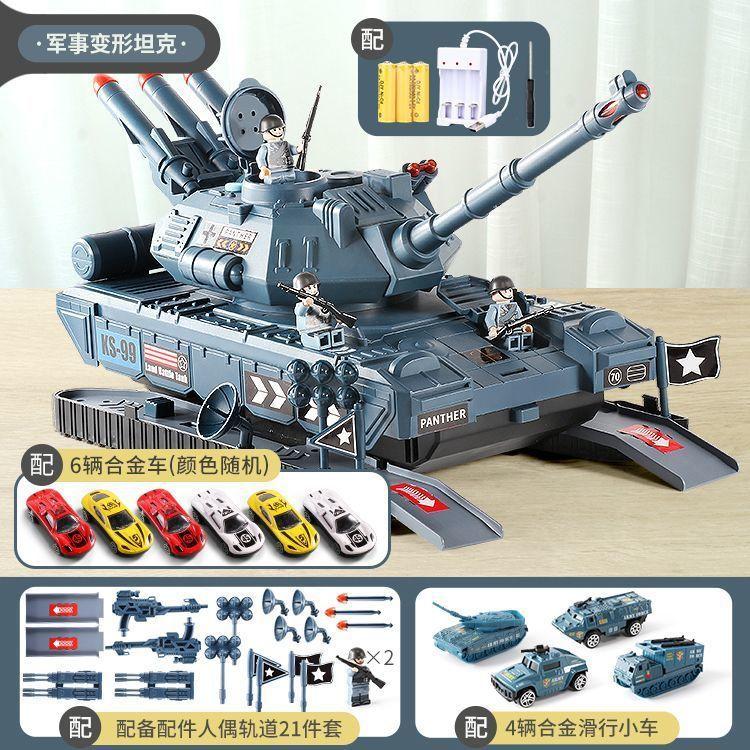 Новый скользящий звук и свет гусеничный танк динамический звуковой эффект детская имитационная военная модель игрушечная машина озеро синий
Новый скользящий звук и свет гусеничный танк динамический звуковой эффект детская имитационная военная модель игрушечная машина озеро синий