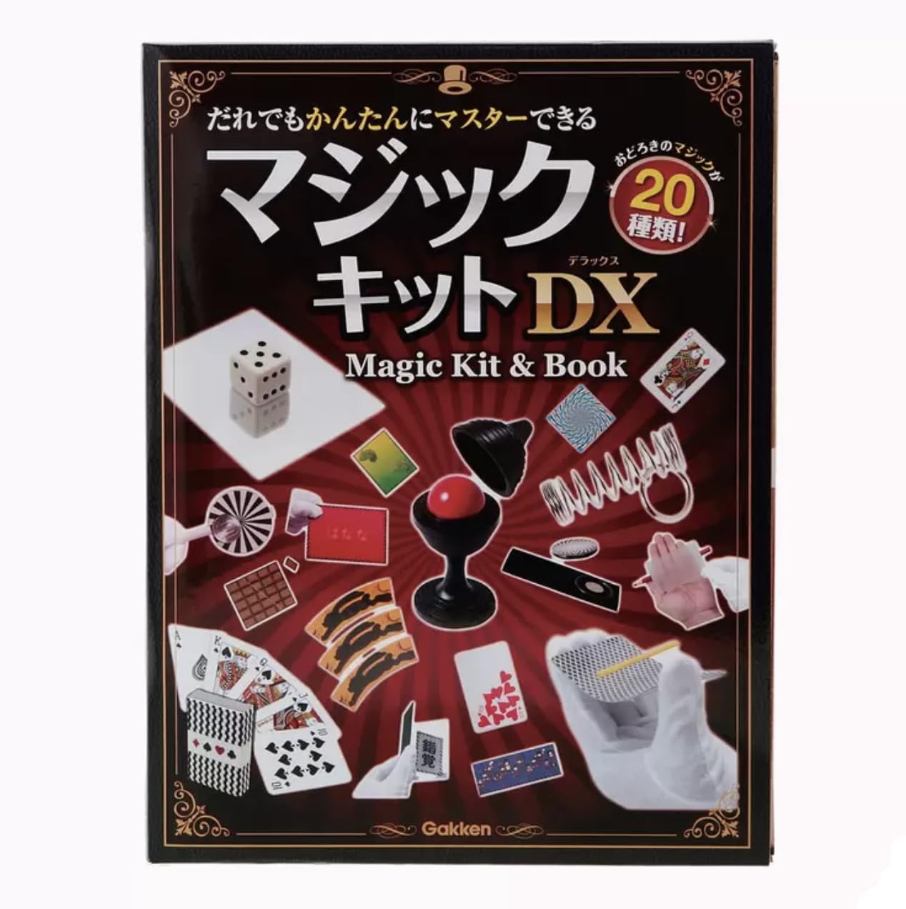 Gakken Magic Kit DX that anyone can easily master 20 types of surprising A10816 magic! чорний
Gakken Magic Kit DX that anyone can easily master 20 types of surprising A10816 magic! чорний