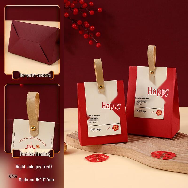 Creative Red Wedding Favor Boxes
Creative Red Wedding Favor Boxes