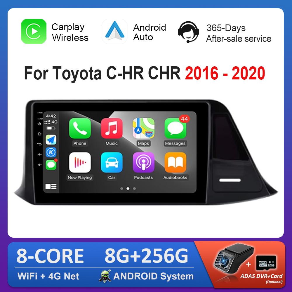Автомобильный видеомультимедийный проигрыватель GPS 9 для Toyota C-HR CHR 2016 - 2020 Android OS BT 4G Carplay WiFi QLED IPS экран Вентилятор охлаждения
Автомобильный видеомультимедийный проигрыватель GPS 9 для Toyota C-HR CHR 2016 - 2020 Android OS BT 4G Carplay WiFi QLED IPS экран Вентилятор охлаждения