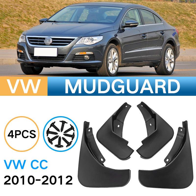 Suitable for 2010-2012 Volkswagen CC Fender Car Tire Fender Leather Soft Rubber Fender Tile чёрный
Suitable for 2010-2012 Volkswagen CC Fender Car Tire Fender Leather Soft Rubber Fender Tile чёрный