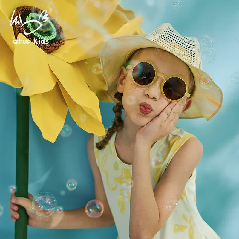 Kids Summer Sunflower Sun Hat One Size
Kids Summer Sunflower Sun Hat One Size