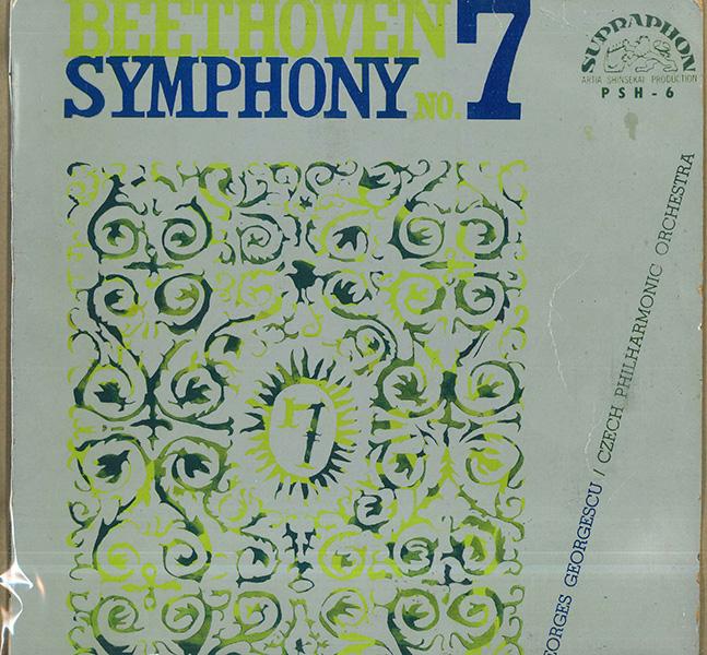 10inch Record GEORGE GEORGESCU CZECH PHILHARMONI Beethoven Symphony No. 7 PSH6 SUPRAPHON Japan Classical Used
10inch Record GEORGE GEORGESCU CZECH PHILHARMONI Beethoven Symphony No. 7 PSH6 SUPRAPHON Japan Classical Used