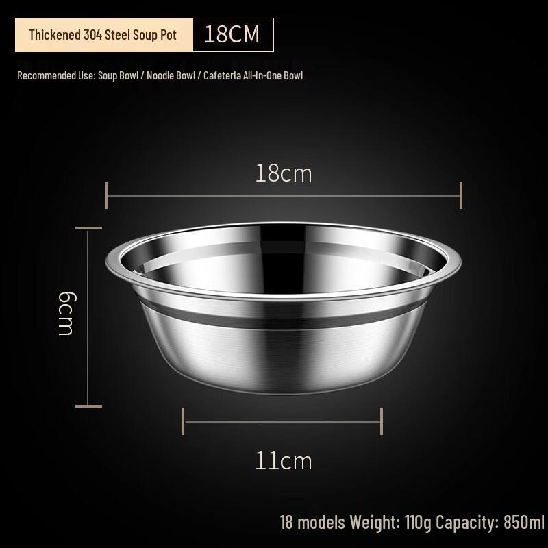 Food Grade 304 Stainless Steel Serving Bowl
Food Grade 304 Stainless Steel Serving Bowl