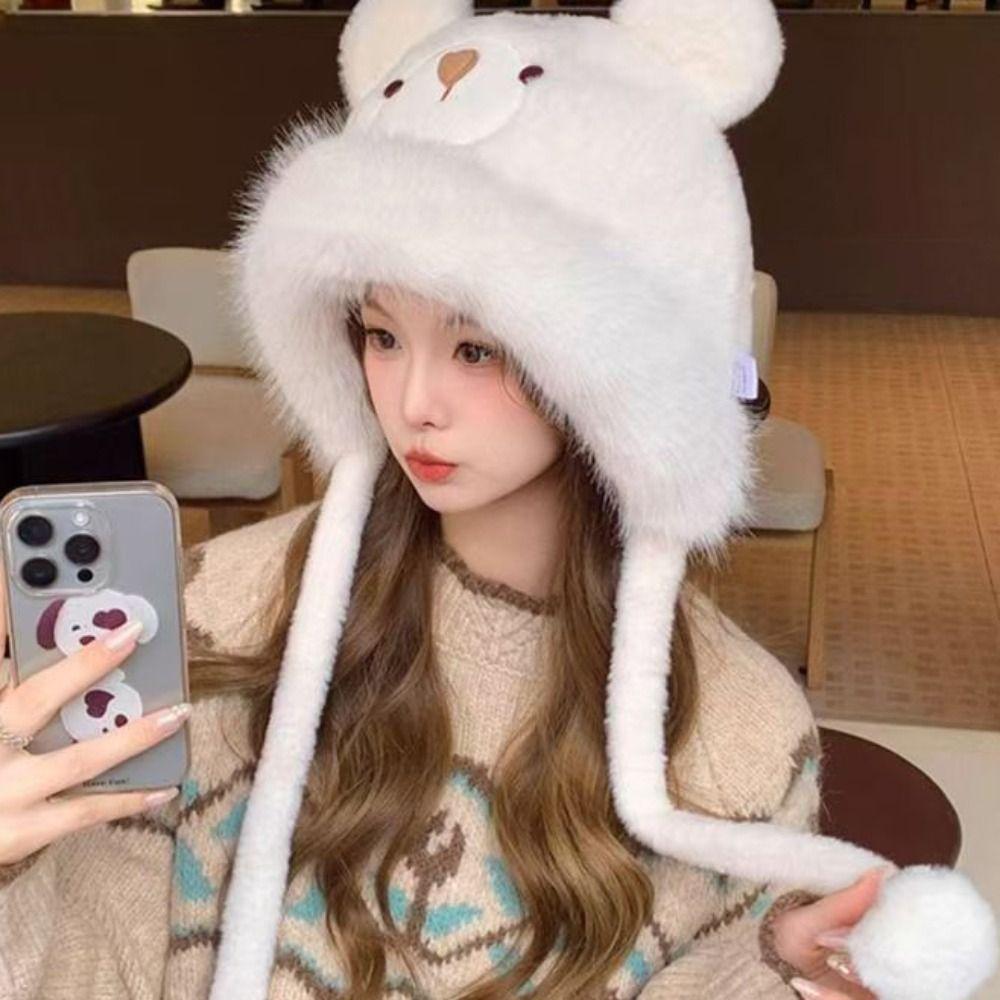 Soft Bear Pullover Cap Plush Winter Warm Hat Fashion Bear Ear Beanies Hat Streetwear бежевий
Soft Bear Pullover Cap Plush Winter Warm Hat Fashion Bear Ear Beanies Hat Streetwear бежевий
