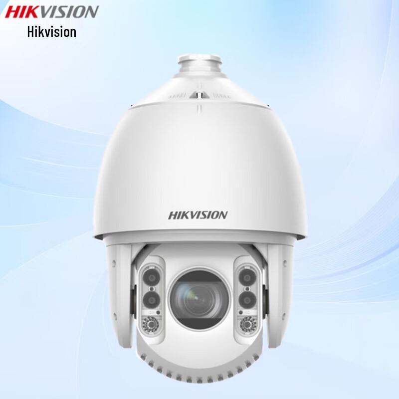 Hikvision DS-2DC7425DW-DE 4MP 25x Zoom PoE PTZ Dome Camera CN plug (adapter included)
Hikvision DS-2DC7425DW-DE 4MP 25x Zoom PoE PTZ Dome Camera CN plug (adapter included)