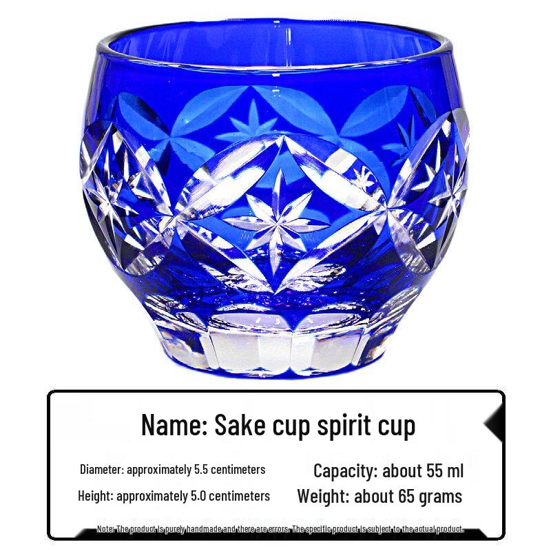 Japanese Edo Kiriko Hand-Carved Sake Glass
Japanese Edo Kiriko Hand-Carved Sake Glass