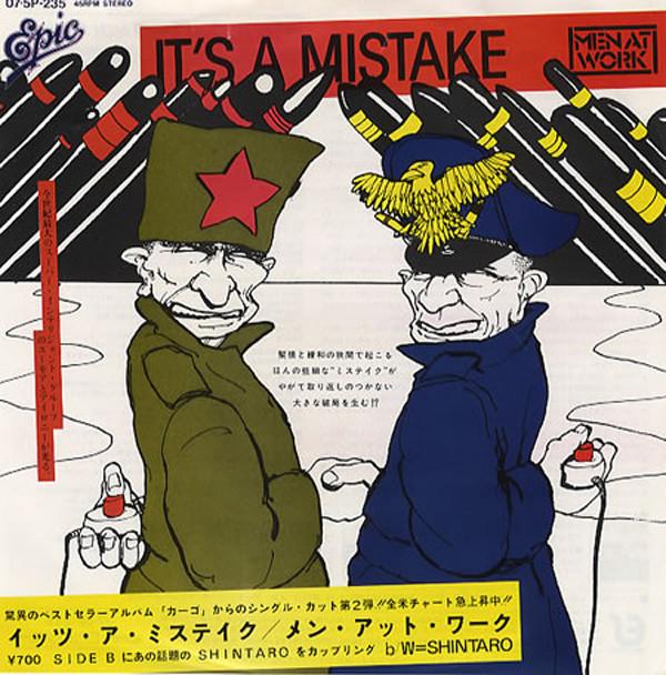 7inch Record MEN AT WORK - It s A Mistake / Shintaro 075P235 EPIC 1983 Japan Rock
7inch Record MEN AT WORK - It s A Mistake / Shintaro 075P235 EPIC 1983 Japan Rock