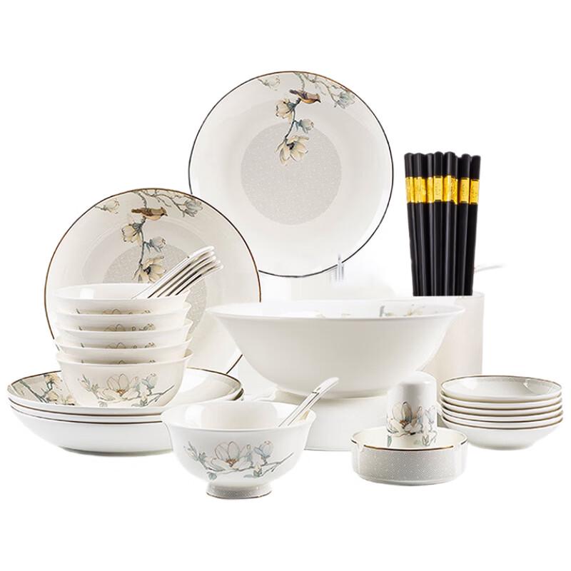 Niankui 38-Piece Bone China Dinnerware Set - Myriad Birds
Niankui 38-Piece Bone China Dinnerware Set - Myriad Birds