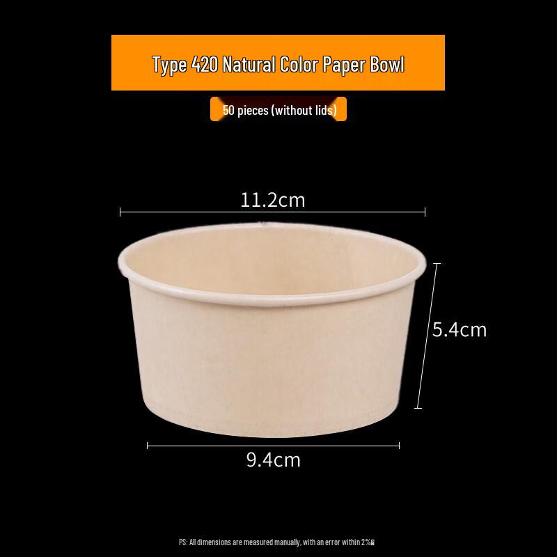 Disposable Thickened Paper Bowls
Disposable Thickened Paper Bowls