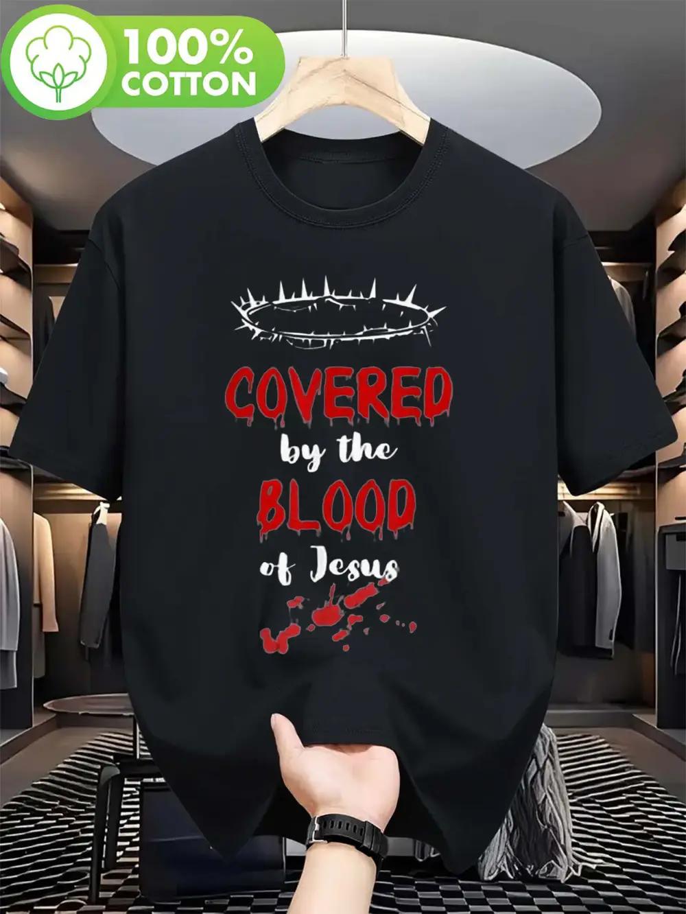 Plus Size Christian Humor Blood of Jesus Covered Graphic T-shirt - 100% Cotton Funny Religious Tee with Crown of Thorns Design XXXL
Plus Size Christian Humor Blood of Jesus Covered Graphic T-shirt - 100% Cotton Funny Religious Tee with Crown of Thorns Design XXXL