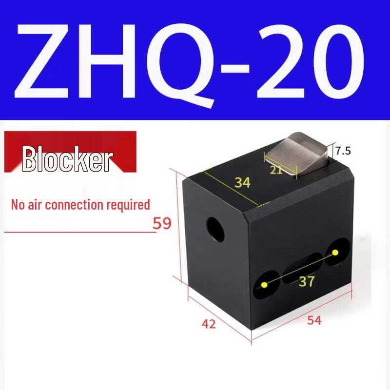 Yunduo ZHQ-20 Pneumatic Blocker for Assembly Lines
Yunduo ZHQ-20 Pneumatic Blocker for Assembly Lines