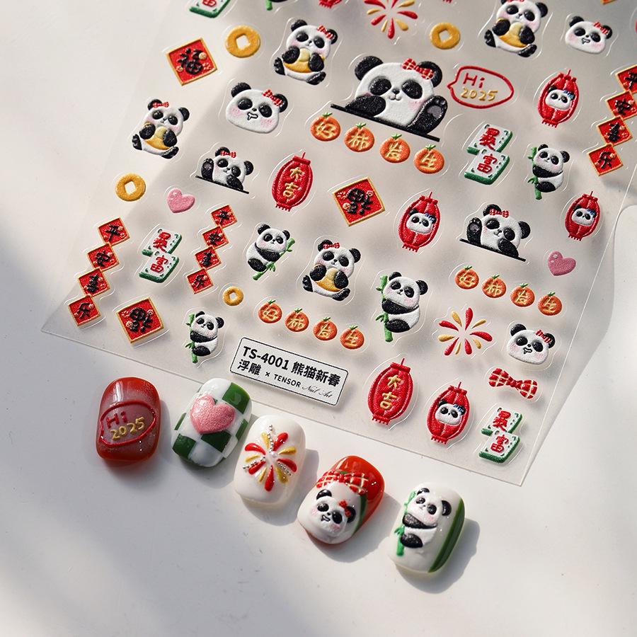 Magico Ferrite 5D Embossed Panda Nail Art Stickers - New Year Frosted Transparent Thin TS-4001.
Magico Ferrite 5D Embossed Panda Nail Art Stickers - New Year Frosted Transparent Thin TS-4001.