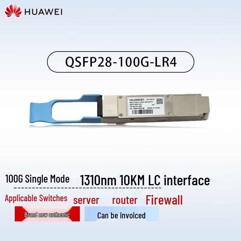Huawei QSFP28-100G-LR4 100G Optical Transceiver
Huawei QSFP28-100G-LR4 100G Optical Transceiver