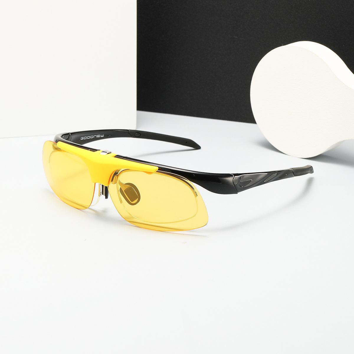 Outdoor Multi-Functional Cycling Sunglasses Men S Mountain Sunglasses Women S Music In Riding Myopia Flip Driving Glasses
Outdoor Multi-Functional Cycling Sunglasses Men S Mountain Sunglasses Women S Music In Riding Myopia Flip Driving Glasses