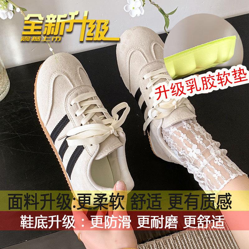 Versatile super fire Forrest Gump shoes soft sole running casual sports shoes women s 2025 new popular spring and summer red German training shoes 40
Versatile super fire Forrest Gump shoes soft sole running casual sports shoes women s 2025 new popular spring and summer red German training shoes 40