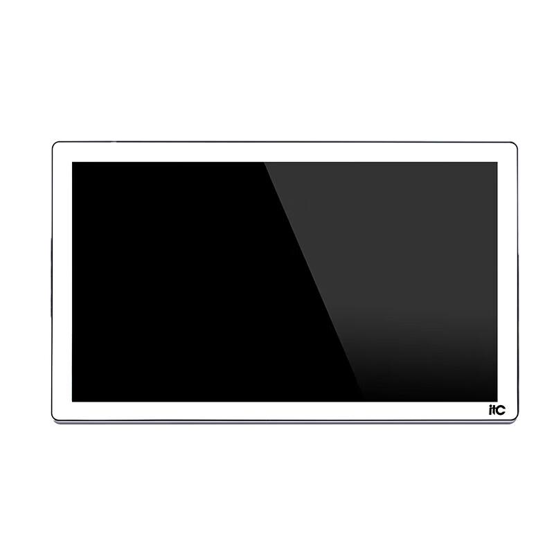 ITC Audio-Video Conference Engineering Solution (CN version)
ITC Audio-Video Conference Engineering Solution (CN version)