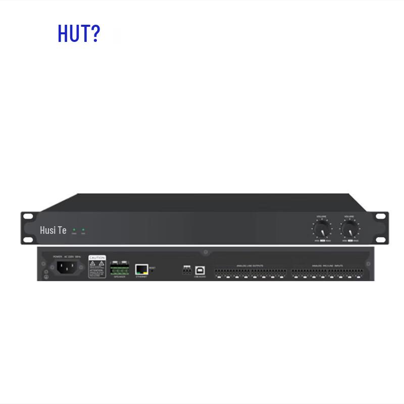 HUST HL82 Smart 8x8 Conference Audio Matrix Processor (CN version)
HUST HL82 Smart 8x8 Conference Audio Matrix Processor (CN version)