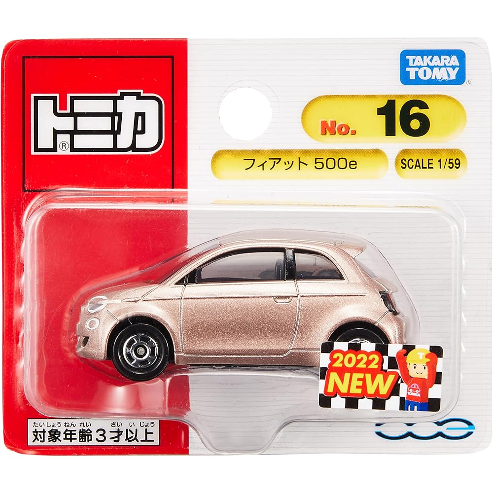 Takara Tomy Tomica No.16 Fiat 500e Diecast Toy Car Blister Pack for Ages 3 and Up
Takara Tomy Tomica No.16 Fiat 500e Diecast Toy Car Blister Pack for Ages 3 and Up