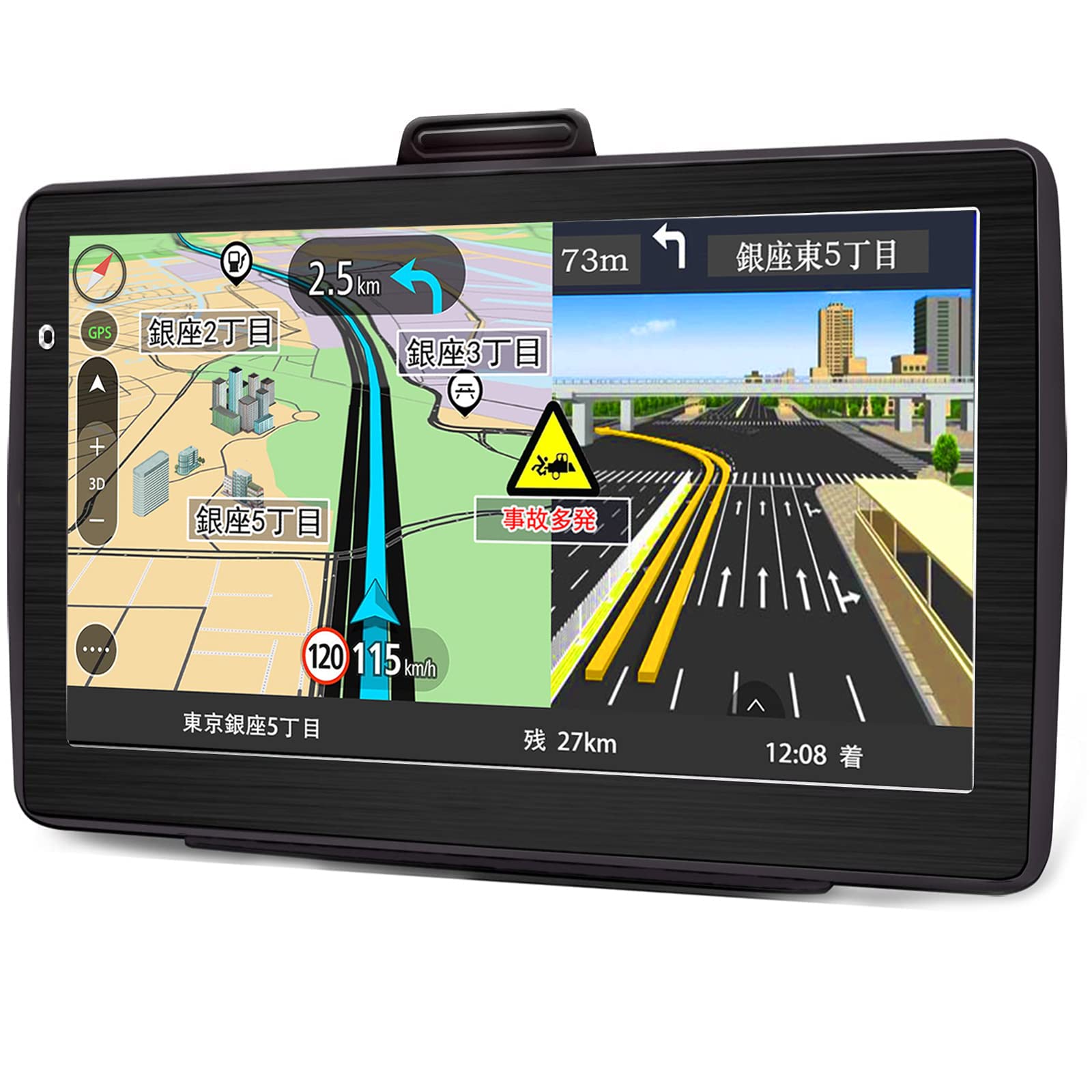 Equipped with the latest this portable GPS PND car navigation system features a touchscreen and is compatible with power It also includes roadway
Equipped with the latest this portable GPS PND car navigation system features a touchscreen and is compatible with power It also includes roadway