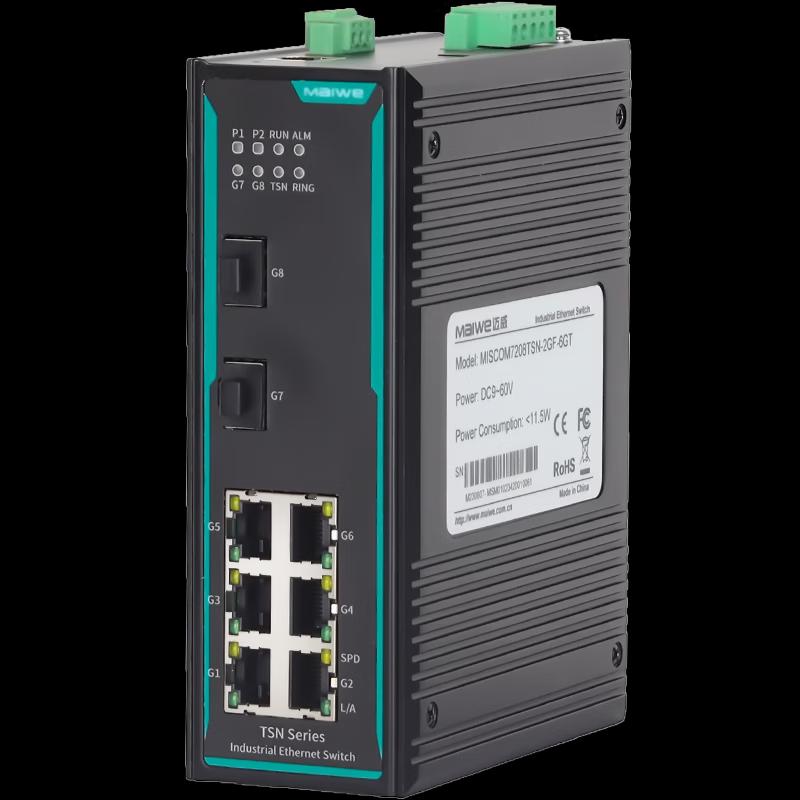 Maiwei Industrial TSN Ethernet Switch
Maiwei Industrial TSN Ethernet Switch