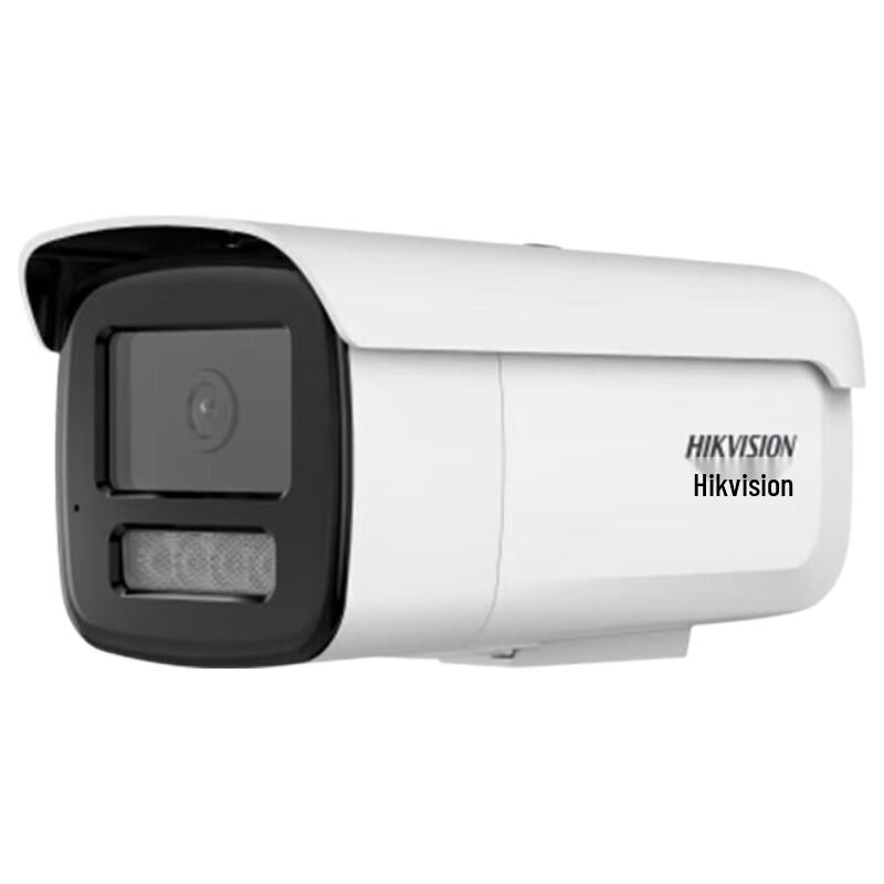 Hikvision 8MP 4K PoE Full-Color Night Vision Bullet Camera
Hikvision 8MP 4K PoE Full-Color Night Vision Bullet Camera