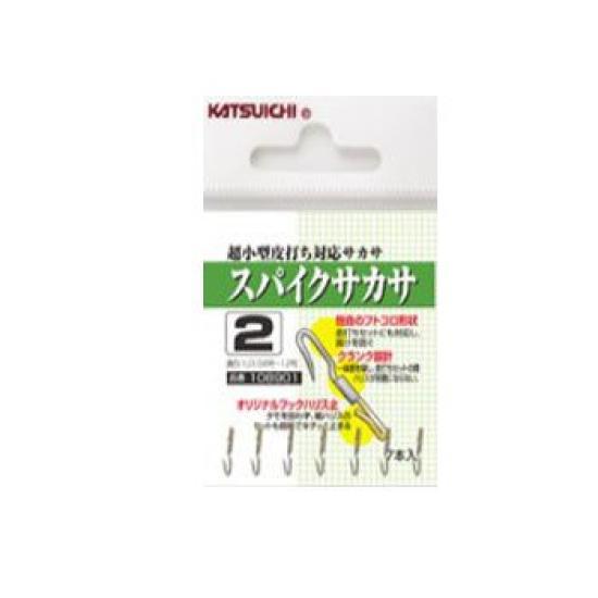 KATSUICHI Spike Sakasa Hooks 2 Fishing Hooks
KATSUICHI Spike Sakasa Hooks 2 Fishing Hooks