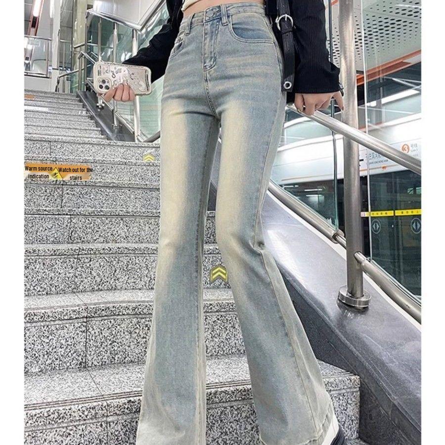 Petite Women s High-Waisted Retro Flare Jeans, Mud Blue, Wasteland Style, Slimming Fit for Spring and Autumn. Medium
Petite Women s High-Waisted Retro Flare Jeans, Mud Blue, Wasteland Style, Slimming Fit for Spring and Autumn. Medium