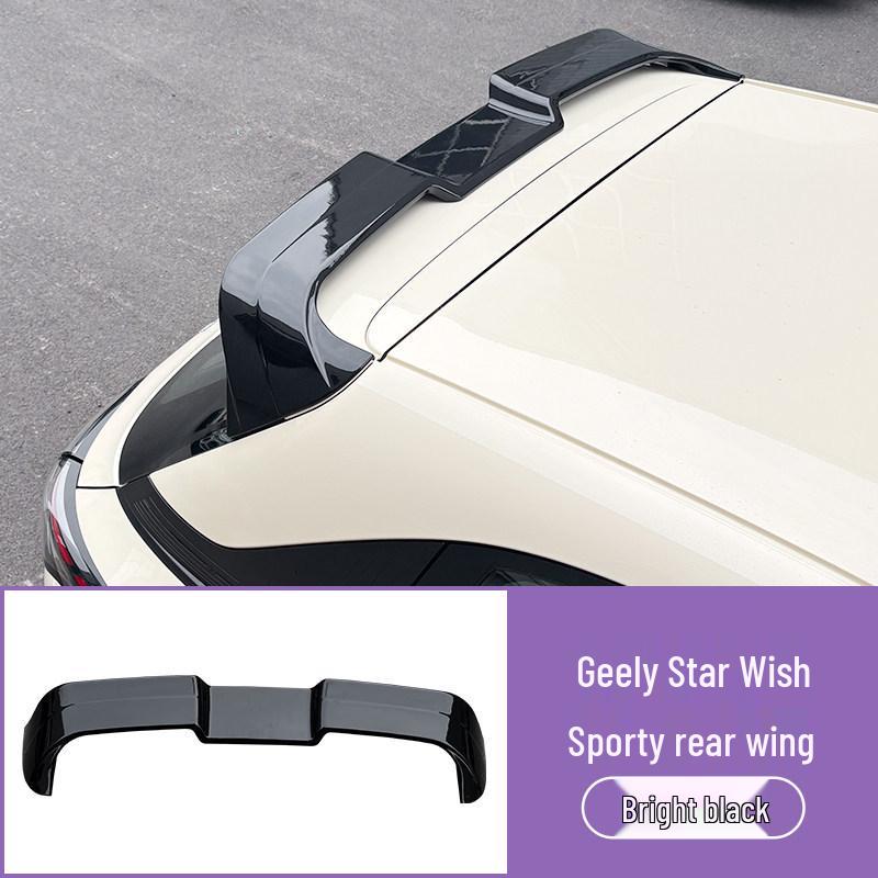Geely Vision Large Rear Spoiler - Exterior Car Decoration, Non-Destructive Accessory
Geely Vision Large Rear Spoiler - Exterior Car Decoration, Non-Destructive Accessory
