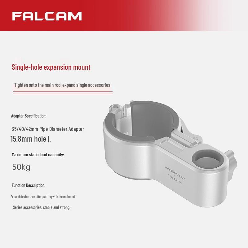 8FALCAM Little Falcon GEARTREE Multi-Functional DIY Camera Bracket for Live Room Equipment
8FALCAM Little Falcon GEARTREE Multi-Functional DIY Camera Bracket for Live Room Equipment