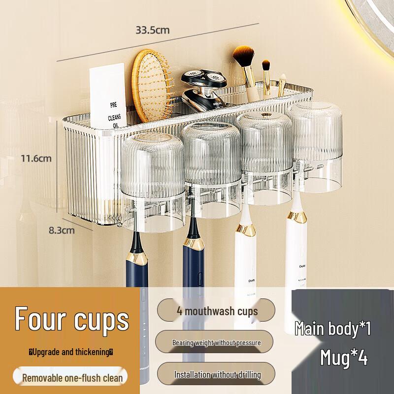 Adhesive Wall-Mounted Toothbrush Holder with 4 Cups
Adhesive Wall-Mounted Toothbrush Holder with 4 Cups