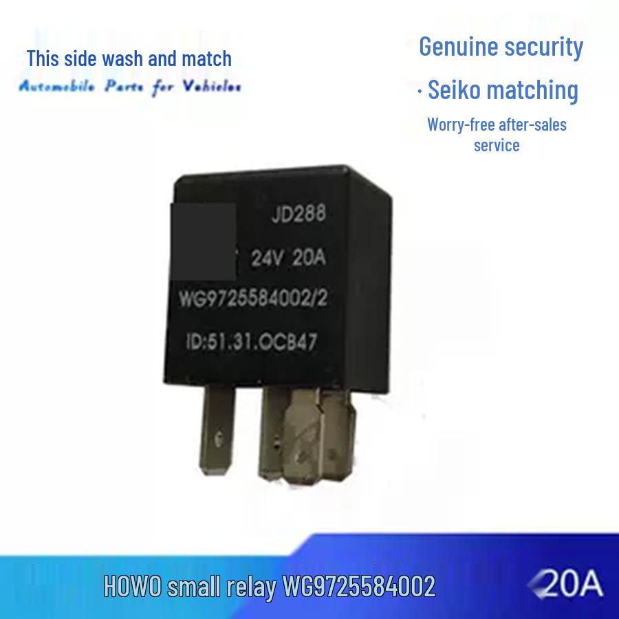 Мале реле 20А JD288 WG9725584002 для блоку запобіжників Sinotruk Howo WG9725584002 Four Pin
Мале реле 20А JD288 WG9725584002 для блоку запобіжників Sinotruk Howo WG9725584002 Four Pin