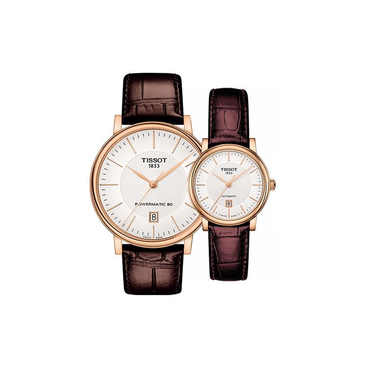 TISSOT Unisex Kason Zen I Collection Watch T1224073603100+T1222073603100 Couple Watches
TISSOT Unisex Kason Zen I Collection Watch T1224073603100+T1222073603100 Couple Watches