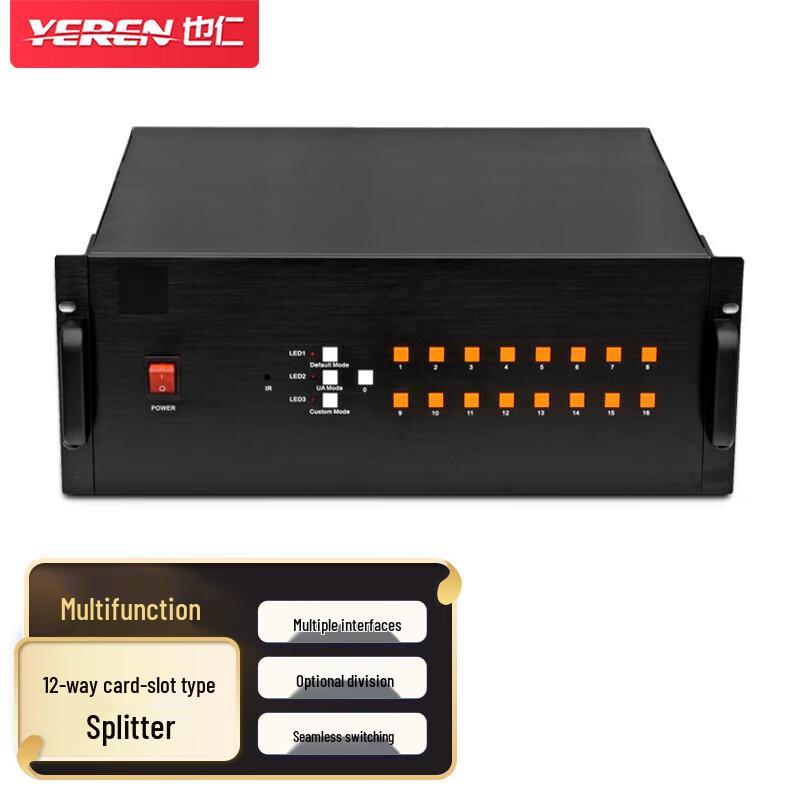 YD-G84 Industrial 12-Screen Video Processor
YD-G84 Industrial 12-Screen Video Processor