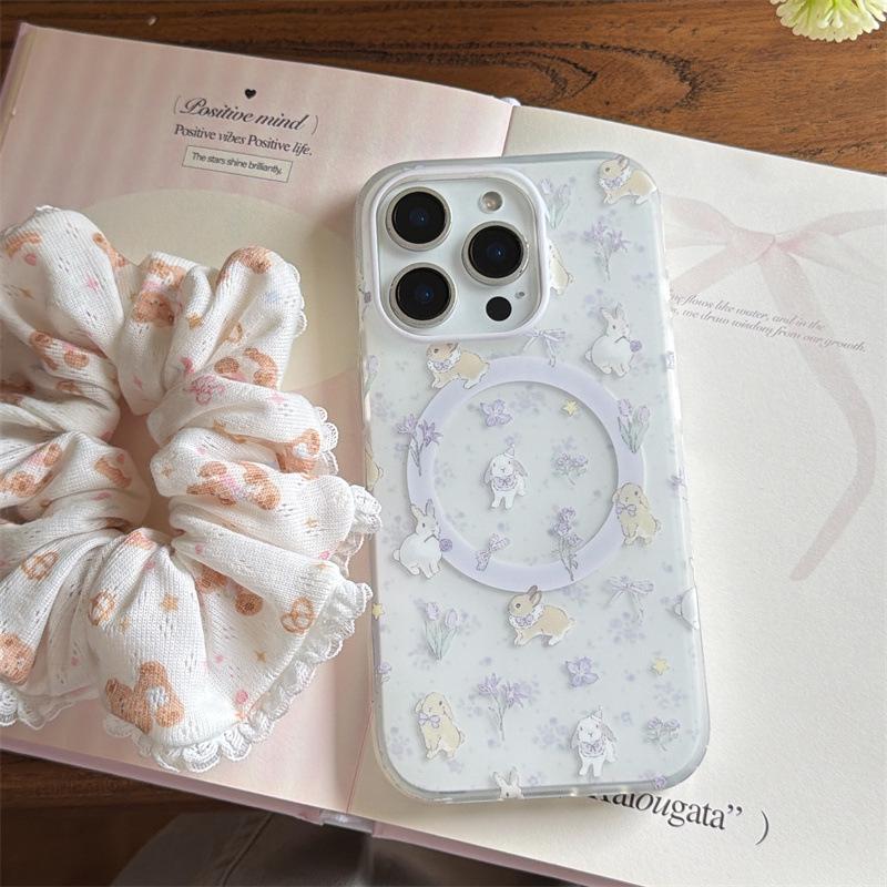Spring Purple Floral Rabbit Magnetic Stand Phone Case for iPhone 17/16 Pro Max/15/14 iPhone 17 Pro Max (Precision)
Spring Purple Floral Rabbit Magnetic Stand Phone Case for iPhone 17/16 Pro Max/15/14 iPhone 17 Pro Max (Precision)