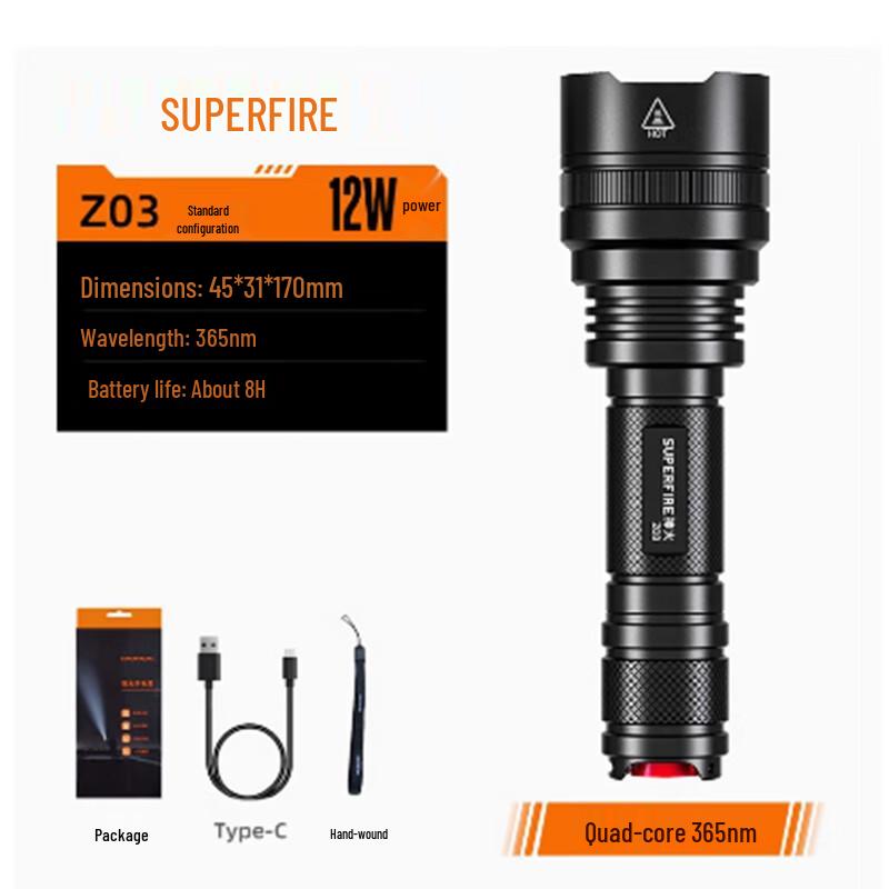SupFire Z03 Wood s Lamp UV Blacklight Flashlight
SupFire Z03 Wood s Lamp UV Blacklight Flashlight