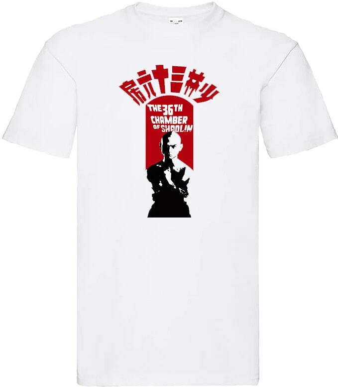 film movie horror halloween birthday cartoon t shirt for 36th chamber of Shaolin M
film movie horror halloween birthday cartoon t shirt for 36th chamber of Shaolin M