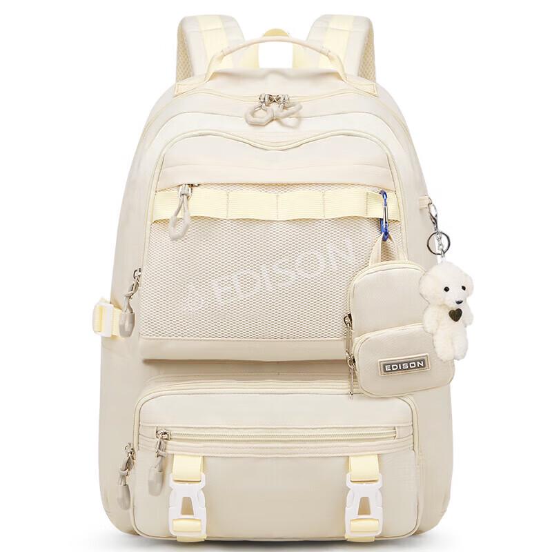 Edison Inventor Large Capacity Decompression School Backpack Medium (140-165cm)
Edison Inventor Large Capacity Decompression School Backpack Medium (140-165cm)