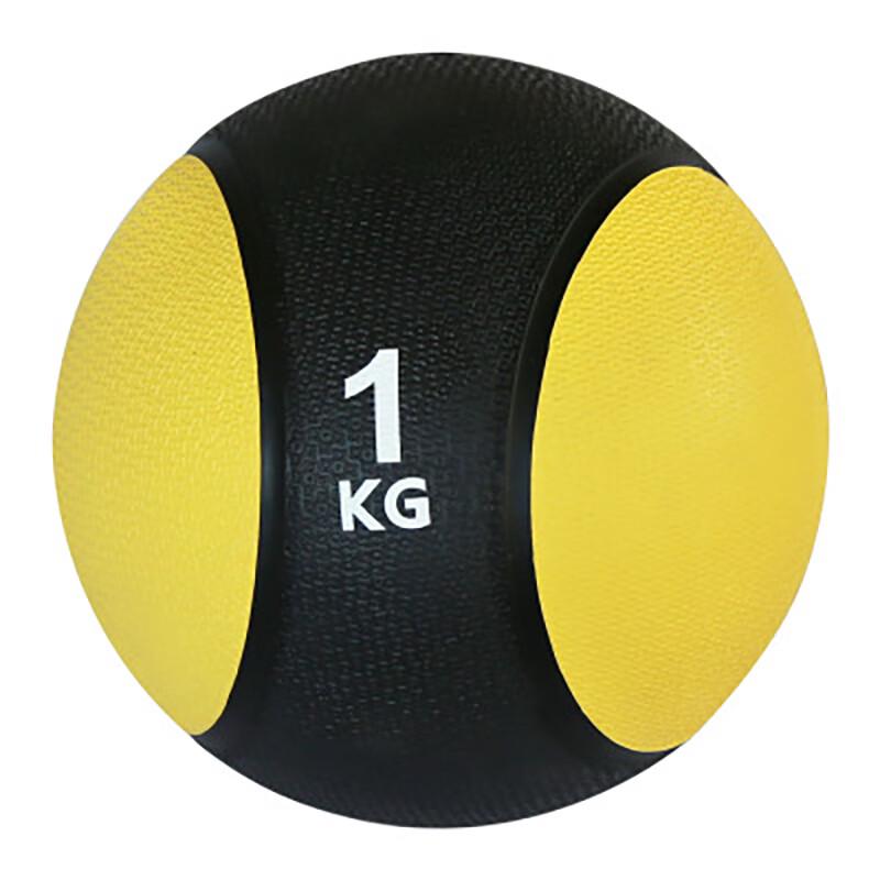 1KG Rubber Medicine Ball
1KG Rubber Medicine Ball