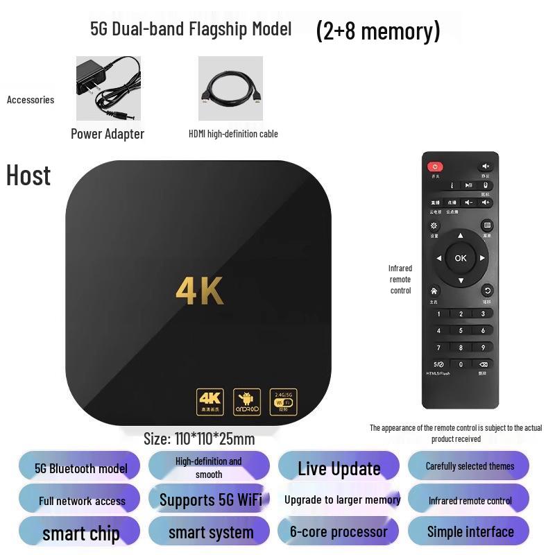 4K HD Set-Top Box з 5G Dual-Band та функцією Screen Casting для ТБ та мобільних пристроїв
4K HD Set-Top Box з 5G Dual-Band та функцією Screen Casting для ТБ та мобільних пристроїв