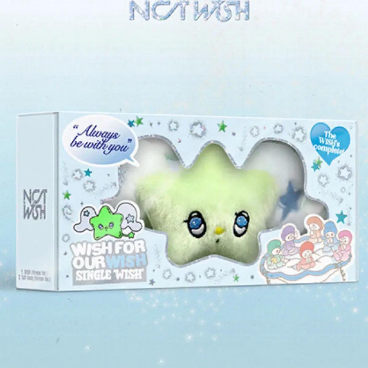 Ncitywish Вич
Ncitywish Вич