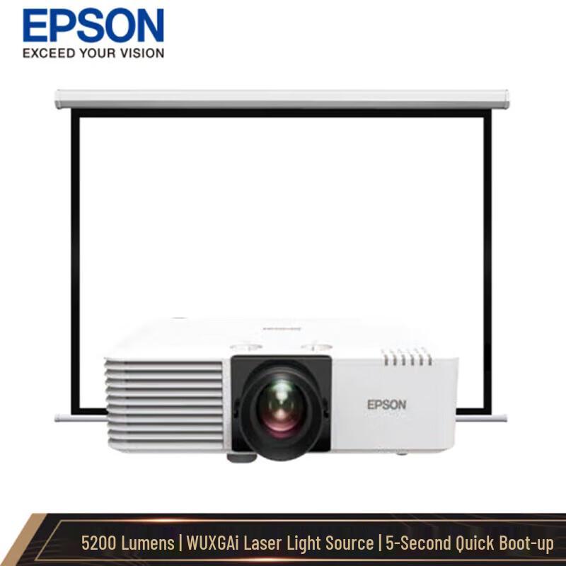 EPSON CB-L530U Laser Projector (CN version)
EPSON CB-L530U Laser Projector (CN version)