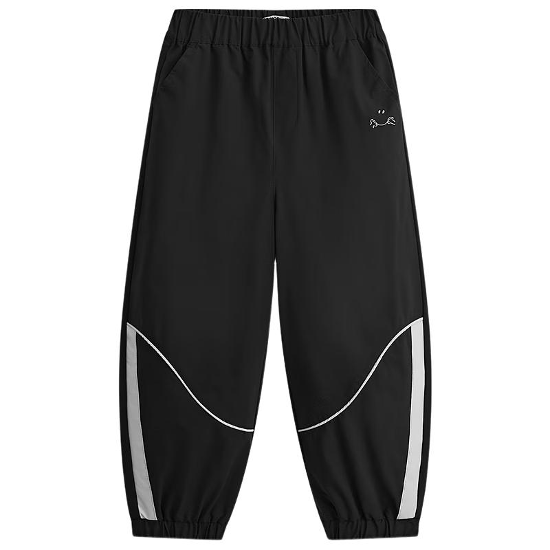 MQD Boys Academy Style Striped Casual Pants
MQD Boys Academy Style Striped Casual Pants